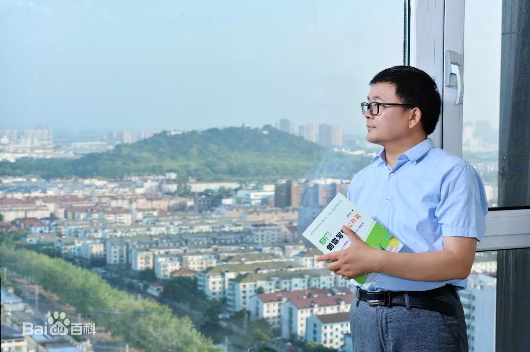 一日一课，一课一得｜今日推荐：《高子阳：创意写作“我”》