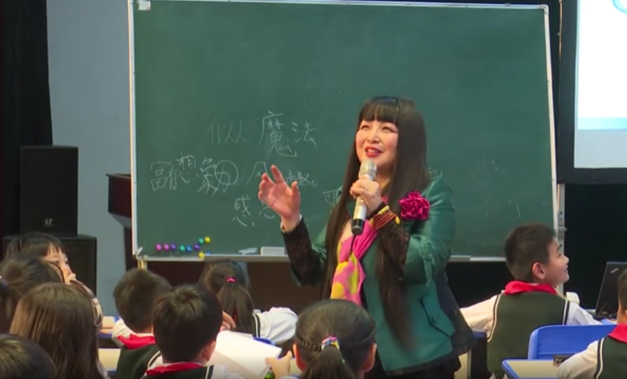 一日一课，一课一得｜今日推荐：长辫子老师的创意写作课教学视频